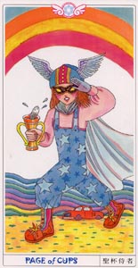 Schildknaap van Kelken (Elf of Heaven-deck)