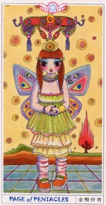 Schildknaap van Pentakels (Elf of Heaven-deck)