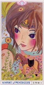 Ridder van Pentakels (Elf of Heaven-deck)