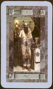 De Magier (Magic Tapo-deck)