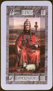 De Keizer (Magic Tapo-deck)