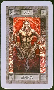 De Duivel (Magic Tapo-deck)