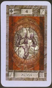 Staven Vier (Magic Tapo-deck)