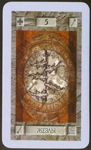 Staven Vijf (Magic Tapo-deck)