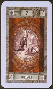 Staven Zeven (Magic Tapo-deck)