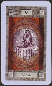 Staven Negen (Magic Tapo-deck)
