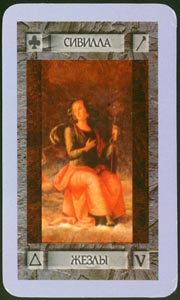 Koningin van Staven (Magic Tapo-deck)