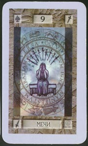 Zwaarden Negen (Magic Tapo-deck)