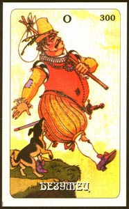 De Zot (Mystery Of Egypt-deck)