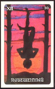 De Gehangene (Mystery Of Egypt-deck)