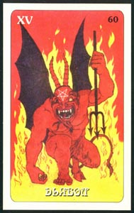 De Duivel (Mystery Of Egypt-deck)