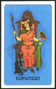 Koningin van Staven (Mystery Of Egypt-deck)