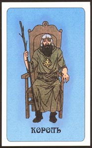 Koning van Staven (Mystery Of Egypt-deck)