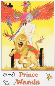 Ridder van Staven (Parrott-deck)