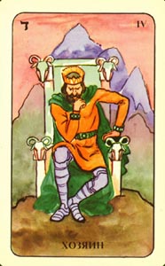 De Keizer (Tarot 93-deck)