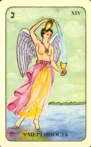 Matigheid (Tarot 93-deck)