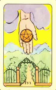 Pentakels Aas (Tarot 93-deck)